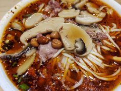 -吴记怪味面(牛王庙店)