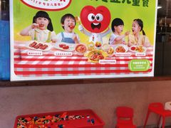 -西贝(上海我格广场店)