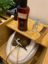 -章光101防脱养发荟