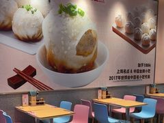 -小杨生煎(周浦万达店)