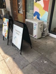 -波乐气球派对用品商店·生日布置·礼品集合店