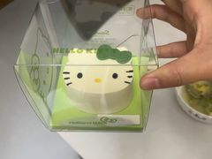 -好利来(上海虹桥新天地Lab主题店)