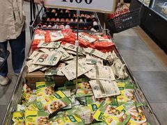 -AEON永旺(东方宝泰店)