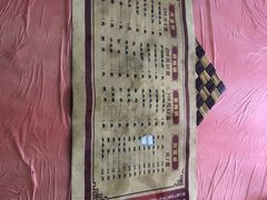 -富察氏乌拉满族火锅(乌拉街店)