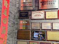 -猪肉婆私房菜(容桂总店)