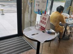 -必胜客(广顺南大街店)