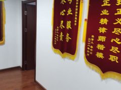 -君申律师事务所