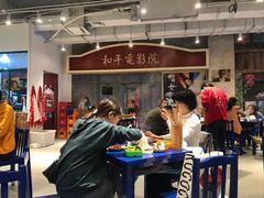 -马路边边火锅串串(观前街店)