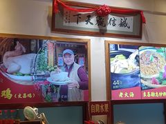 -良昌老味·海南老字号