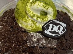 -DQ·蛋糕·冰淇淋(五角场万达店)