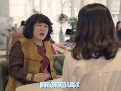 -VESH COFFEE(定西路店)