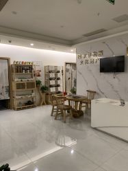 -御品•瑶浴灸疗SPA