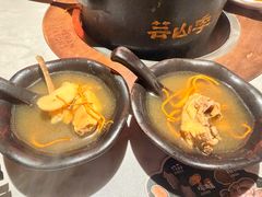 -芸山季·云南野生菌火锅(人民广场来福士店)