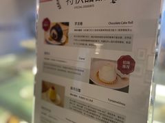 -Me Coffee下午茶艺术空间