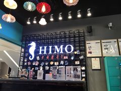-海马体照相馆(佛山岭南站店)