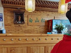 -大清花饺子(山庄店)