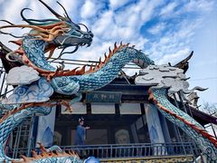 -横店影视城梦幻谷园区