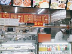 -东四卤煮店(东四北大街店)