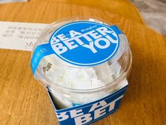 -Blueglass酸奶(财富购物中心店)