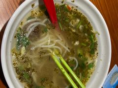 -大昌吉牛肉粉(林肯公寓店)