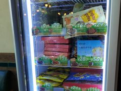 -豪客来牛排(红豆万花城店)