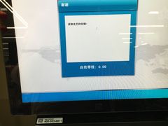 -镇江宝龙广场