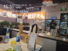 -蛙老爹·蜀香美蛙鱼头(王家湾店)