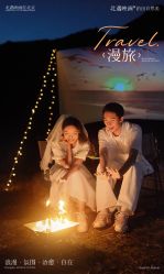 -北遇映画PHOTO GRAPHY STUDIO