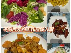 -北塘海鲜·天津菜(大光明桥旗舰店)