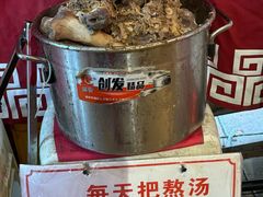 -老龙亭拉面店