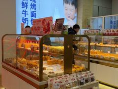 -红星前进面包牛奶公司(五道口购物中心店)
