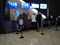 -英皇UA电影城(虹桥天地店)