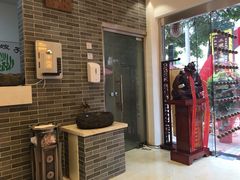 -清真·二嫂子煎饼果子(鼓楼旗舰形象店)