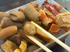 -阿姨牛杂(北京路店)
