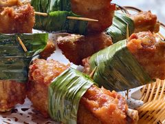 -兴隆槟榔园休闲农庄