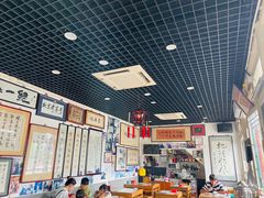 -东兴顺爆肚张