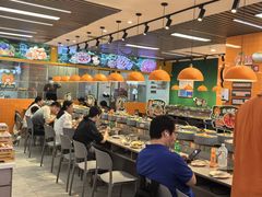 -大橘元自助回转火锅(天河新天地店)