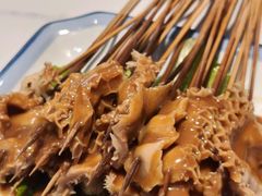 -状元虎.摇滚炒鸡.家常菜(义勇街店)