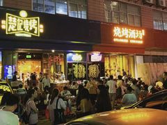 门面-新楚记烧烤·酒场·夺命肥肠(车公庙店)