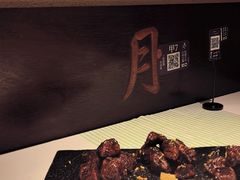 -虫二酒肆(美罗城店)