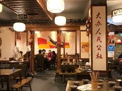 大堂-蜀厨蓉匠(广福店)