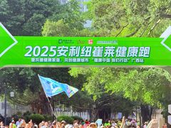 -南宁南湖公园