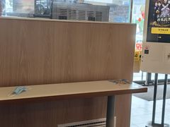 -麦当劳(临顿路店)