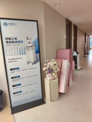 点击看大图 -顾泽医疗美容