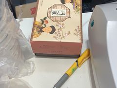 -茶颜悦色(五一里1号口店)