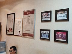 -筋骨堂热敷推拿按摩(雅居乐店)