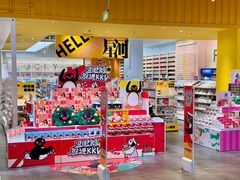 -深圳龙华星河COCO City(民治店)