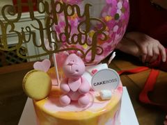-CAKE BOSS 蛋糕老板(北京世纪金源购物中心)
