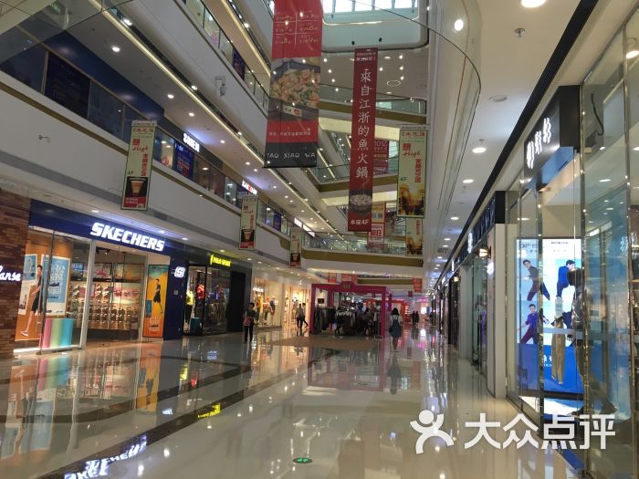 万达广场(三水店)-图片-佛山购物-大众点评网