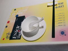 -时间仓(月湖公园店)